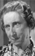 Вера Льюис