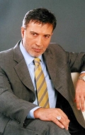 Булут Арас