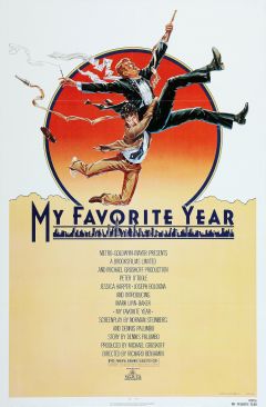 Фильм Мой лучший год (1982)