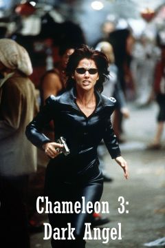 Фильм Хамелеон 3 (2000)