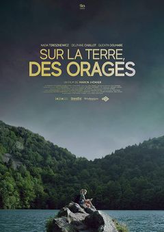 На земле бывают грозы (2018)