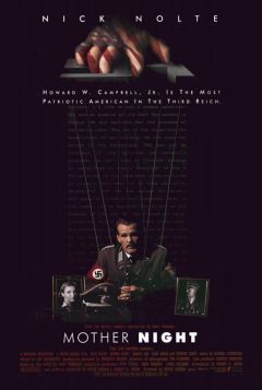 Фильм Мать Тьма (1996)