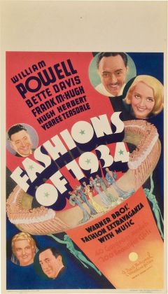 Фильм Только любовь (1934)