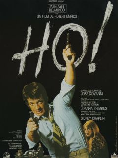Фильм Зовите меня 'О'! (1968)