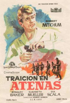 Фильм Холмы гнева (1959)