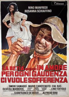 Бетия, или В любви для каждого страдание найдется (1971)