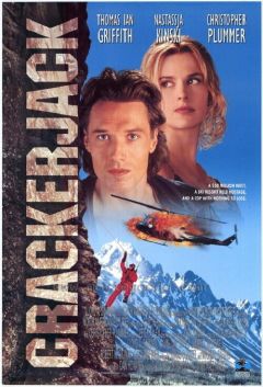 Фильм Заложники (1994)