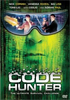 Фильм Хаккер (2002)
