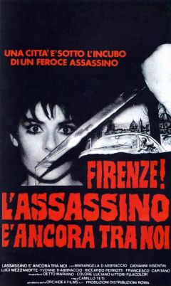 Фильм Убийца все еще с нами (1986)