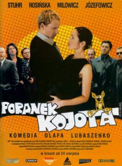 Фильм Утро койота (2001)