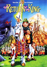 Фильм Возвращение короля (1980)