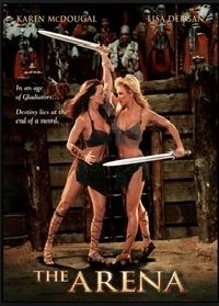 Фильм Арена (1973)