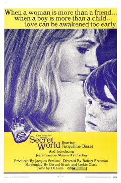 Фильм Тайный мир (1969)