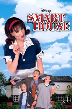 Умный дом (1999)