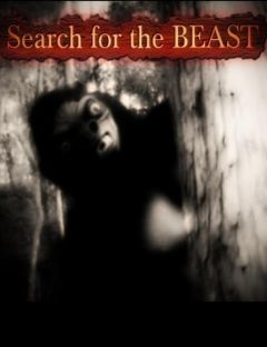 В поисках зверя (1997)