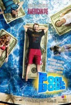 Фильм Американское лето (2009)