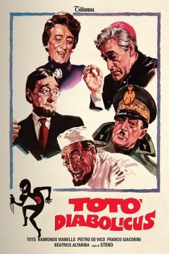 Тото дьявольский (1962)