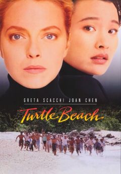 Фильм Черепаший берег (1992)