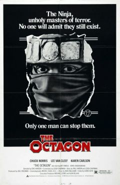 Фильм Октагон (1980)