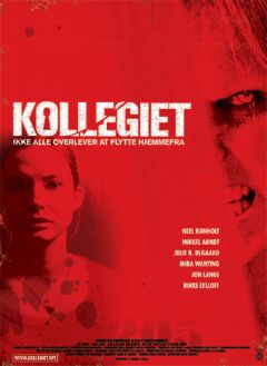 Фильм Комната 205 (2007)