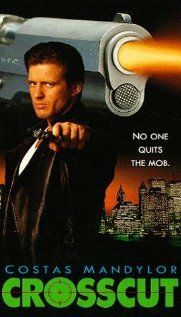 Мафии вопреки (1995)