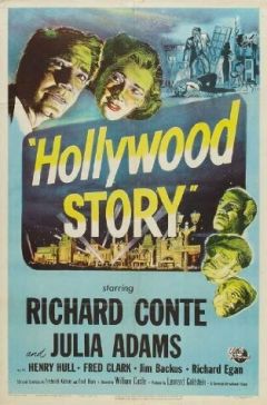 Фильм Голливудская история (1951)