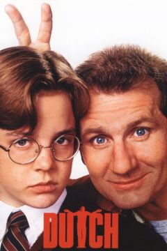 Фильм Он сведет меня с ума (1991)