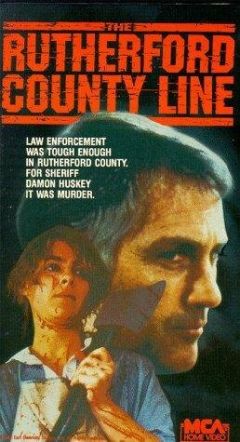 Меч мертвецов (1987)