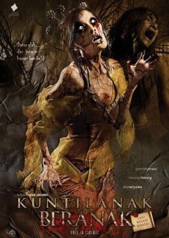 Рождение вампира (2009)
