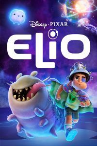 Элио (2025)