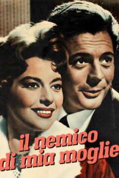 Фильм Враг моей жены (1959)