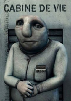 Программа на день (2006)