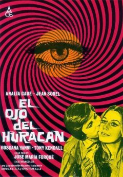 Фильм Лисица с бархатным хвостом (1971)