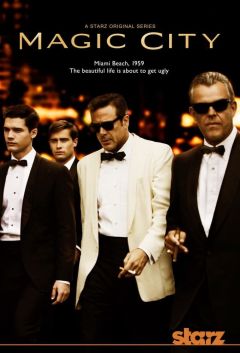 Сериал Город мечты (2012)