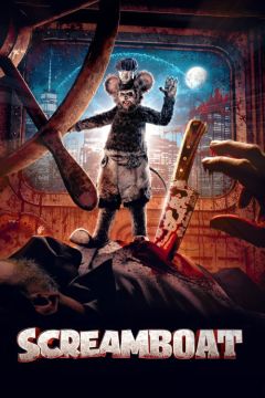 Микки Монстр (2025)