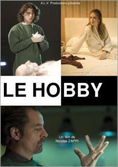 Хобби (2008)