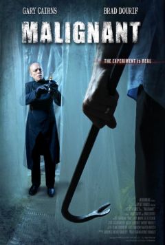 Фильм Не навреди (2013)
