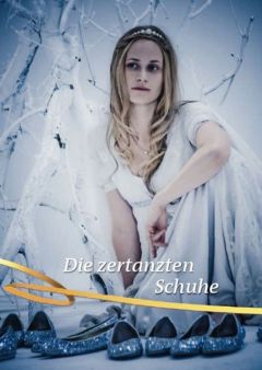 Фильм Стоптанные туфельки (2011)