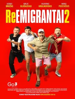 Реэмигранты 2 (2024)