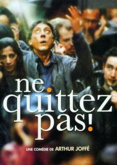 Фильм Не бросайте трубку (2004)