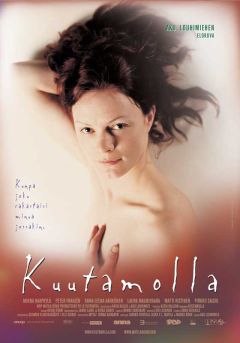 Фильм Витая в облаках (2002)