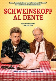 Свинина Аль Денте (2016)